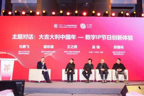 每日发布主题大赛