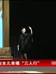 明星动态与热点解析