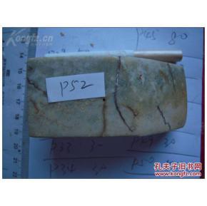 52黑料社,网络舆论场中的暗流涌动