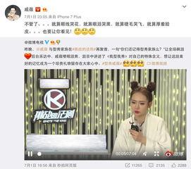 独家爆料正能量,正能量背后的感人故事