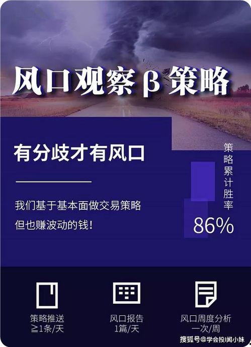 每日大赛官网,精彩赛事盘点，竞技盛宴一网打尽
